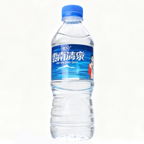 云南清泉