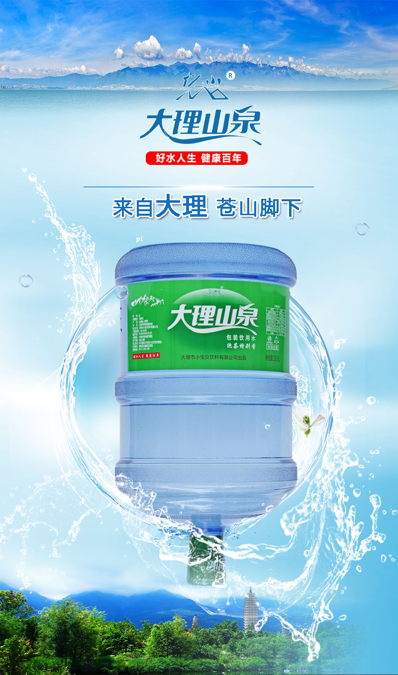 详情页lv.jpg