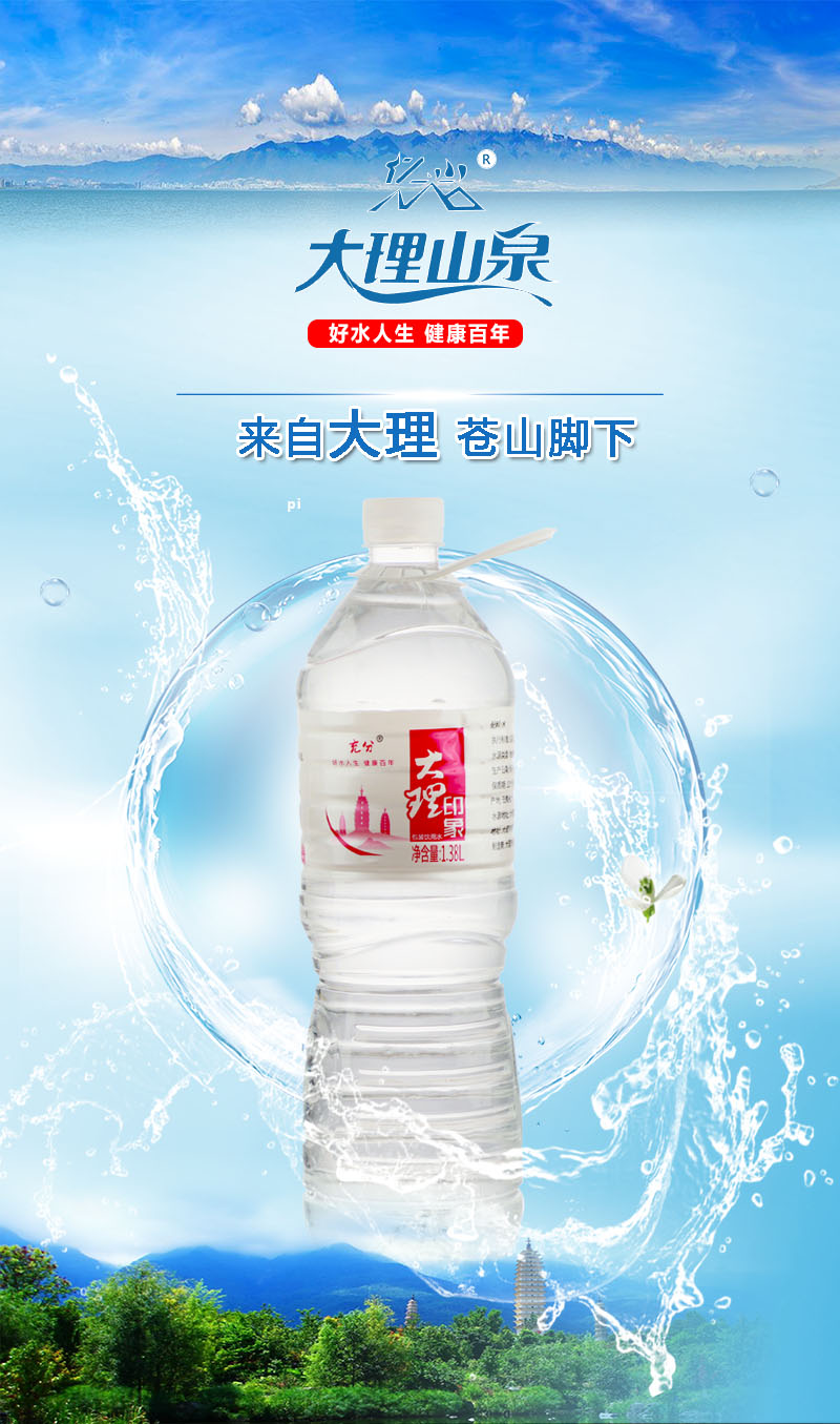 详情页453.jpg