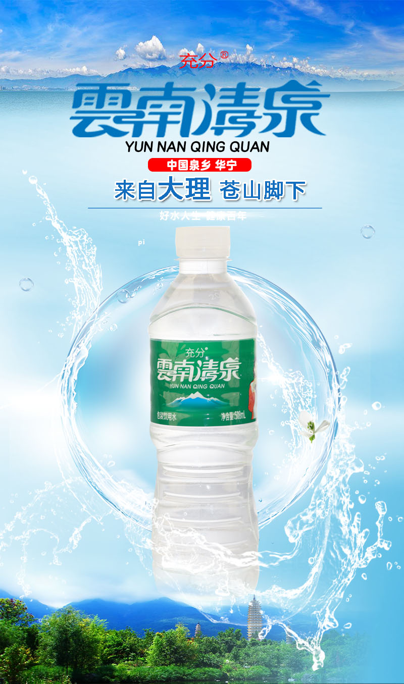 详情页GAOD32.jpg