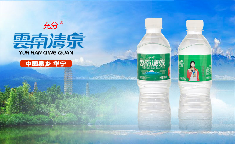 最新的bnn9043.jpg