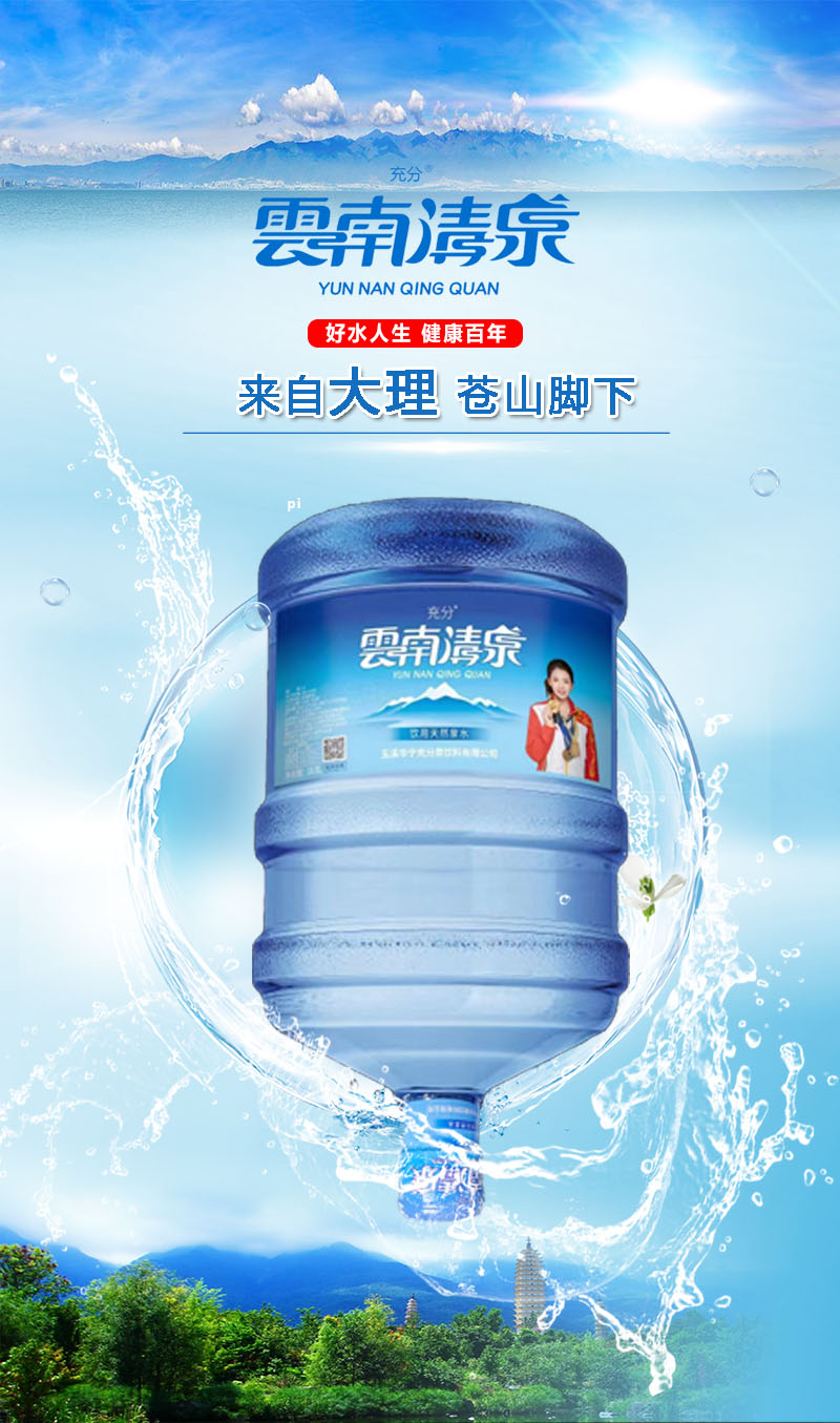 详情页33GAOD.jpg